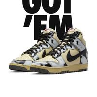 Nike Dunk High 1985 SP NUOVE IN SCATOLA
