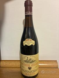 Valpolicella Santi Castello d'Illasi 1985 n.53381