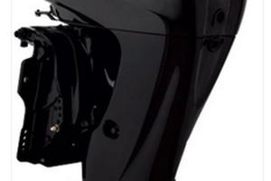 motore fuoribordo Mercury F40 PRO 