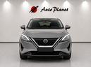 Nissan Qashqai e-Power Tekna