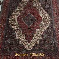 Tappeto orientale Senneh