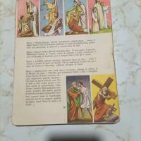 Sussidiario per la scuola primaria anni 50/60