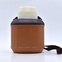 Borraccia thermos trekking anni 70