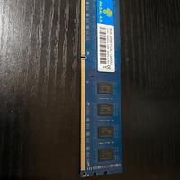 RASALAS 16GB (8x2)  1600MHz DDR3
