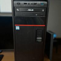 PC Fisso Asus Intel Core i7, SSD 525GB, Windows 10