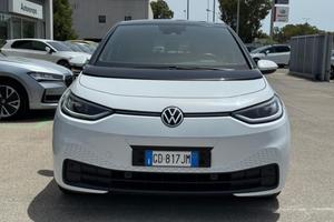 VOLKSWAGEN ID.3 1st Plus