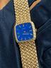 piaget-lapis-lazuli-dial