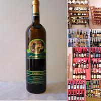Bottiglia vino Chardonnay Giordano ed altri annata