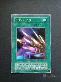 【41】Yugioh! P4-03 Mille Coltelli