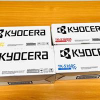 Toner kyocera