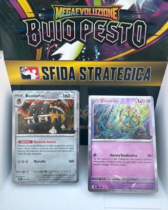 Deck Sfida Strategica Buio Pesto Sealed