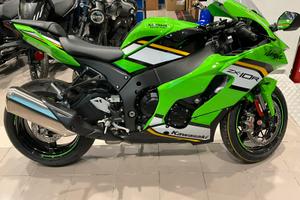 Kawasaki Ninja ZX-10 ANNO 2025 pronta consegna