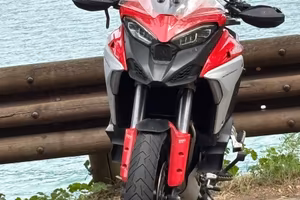 Ducati Multistrada V4S