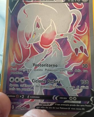 Carte Pokemon rarissime