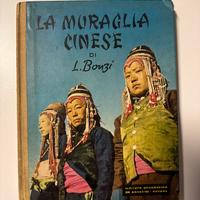 La muraglia cinese anno 1959