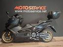 yamaha-t-max-560-tech-max