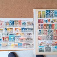 FRANCOBOLLI DI PORTOGALLO - 255