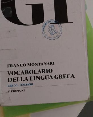 Vocabolario di greco GI terza edizione