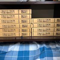 I Tesori della Musica Classica Curcio