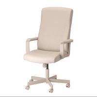 Sedia girevole Ikea MILLBERGET