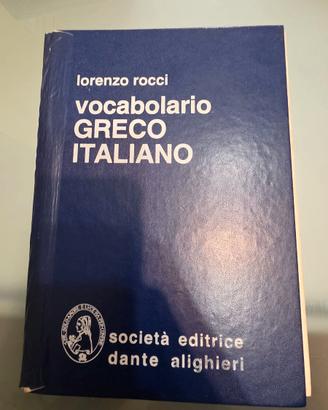 Vocabolario greco Rocci