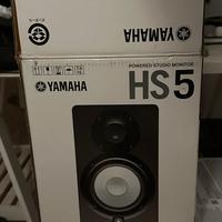 Yamaha HS5