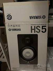 Yamaha HS5