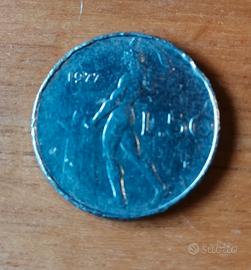 50 lire del 1977 