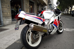 Yamaha fzr 1000 exup