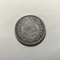 Egitto moneta da 10 piastre Re Farouk I 1937