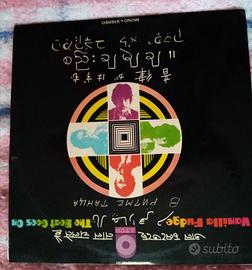 Vanilla Fudge  - the beat goes on 1969