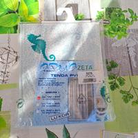 Tenda per doccia 1,2 mt. x 2 mt.