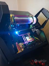 Pc Gaming Quadstellar Deepcool