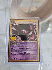 Gengar (30C TM 94) NM
