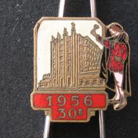 Distintivo Belgio 1956 carnevale? (ma226)