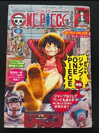 Luffy red magazine