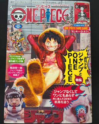 Luffy red magazine
