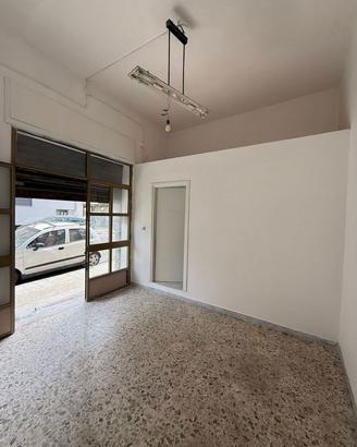 Negozio San Giorgio a Cremano