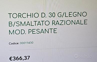 torchio da 30 cm