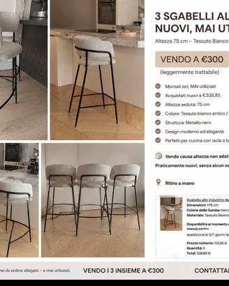 3 Sgabelli Nalon 75 cm – NUOVI MAI UTILIZZATI