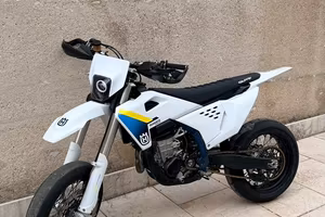 HUSQVARNA FS 450 2025