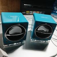 casse trust per PC 