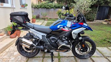 Bmw gs 1300 gs trophy