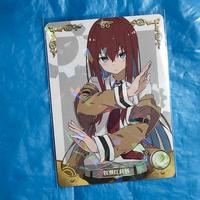 Makise Kurisu - R-13 TGC Card Goddess Story