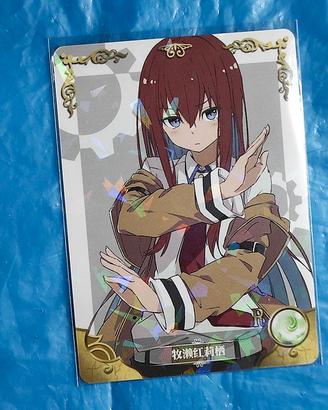 Makise Kurisu - R-13 TGC Card Goddess Story