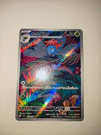 Carta Pokemon Gloom Giapponese 