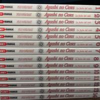 Collezione Manga Ayashi No Ceres