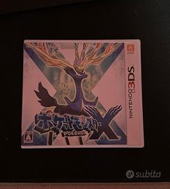 Pokémon X 3DS Giapponese