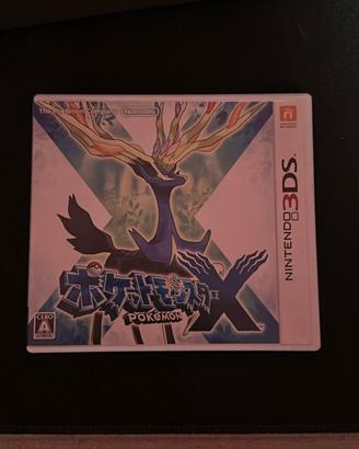 Pokémon X 3DS Giapponese