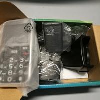 HW EasyCell Confort 101 usato funzionante + 2 batt